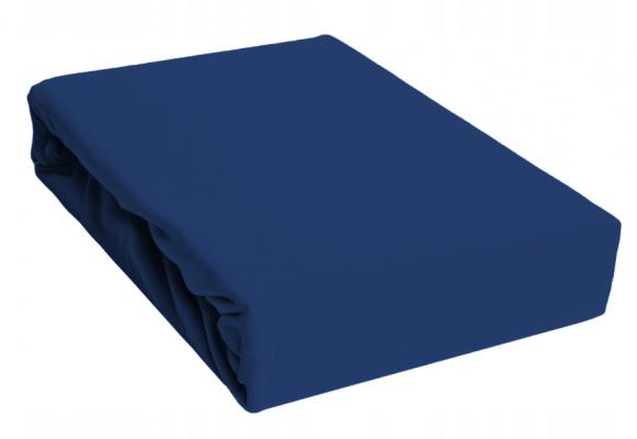 Prostěradlo JERSEY s gumou 120x200 cm GRANÁTOVÁ