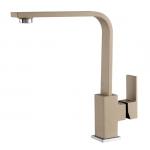 Vysoká kuchyňská páková baterie NOOK béžová s texturou žuly