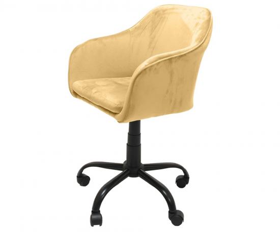 Kancelářská židle MARLIN žlutá