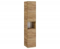 Vysoká koupelnová skříňka s 5 policemi ARUBA CRAFT 35 cm