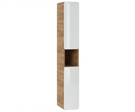 Koupelnová vysoká skříňka ARUBA WHITE 25 cm