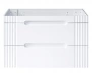 Koupelnová skříňka pod umyvadlo FIJI WHITE 120 cm