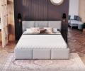 Pěnová matrace COMFORT PLUS MAX 140x190 cm 14 cm
