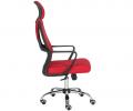Kancelářská židle NIGEL červená