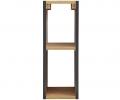 Koupelnový regál pod pracovní desku CAPRI COSMOS 20cm